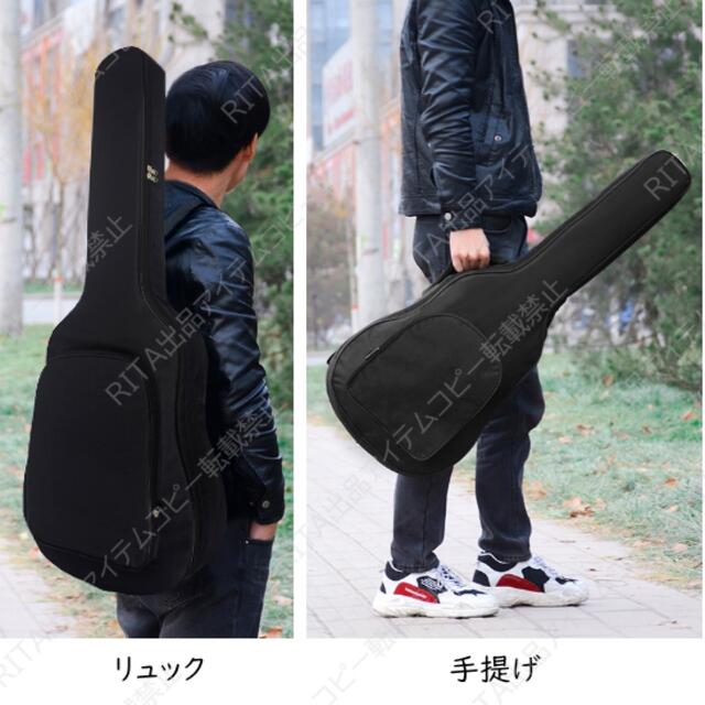 ギター用ソフトケース⑥    中古　105cm