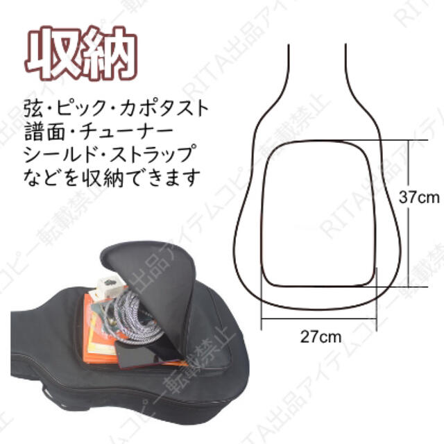 ギターケース【黒】ソフトケース ギグバッグ アコギ アコースティックギター 楽器のギター(ケース)の商品写真