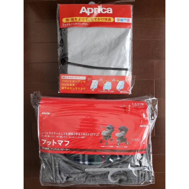 正規品 Arica クラーナクッション❗️購入から24時間以内に発送可能