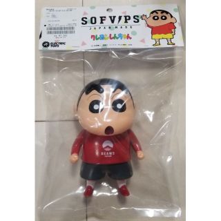 ビームス(BEAMS)のSOFVIPS 野原しんのすけ BEAMS JAPAN別注カラー ver.2(キャラクターグッズ)