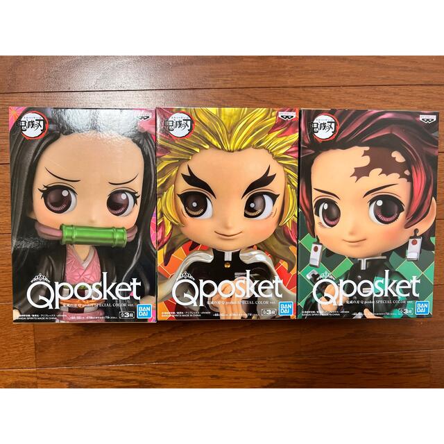 鬼滅の刃　Qposket セガ限定　Specialcolor 3個セット