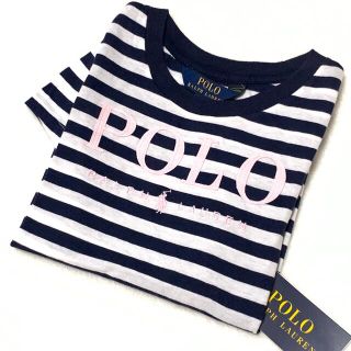 ラルフローレン(Ralph Lauren)の＊naa様 専用＊ 3T/100 新品 POLO ストライプ T / ネイビー(Tシャツ/カットソー)