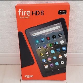 アンドロイド(ANDROID)の【新品未開封】Fire HD 8 タブレット (8インチHD) 32GB(タブレット)