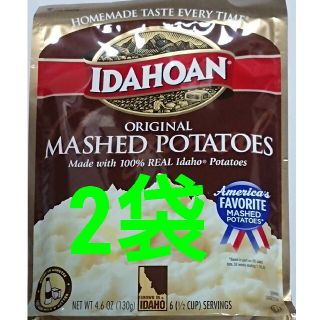 コストコ(コストコ)のコストコ IDAHOAN オリジナル マッシュポテト 2袋(インスタント食品)