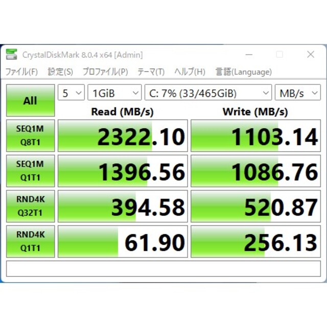 Microsoft(マイクロソフト)の新品 ゲーミングPC Core i5 11400F RTX3060 M.2SSD スマホ/家電/カメラのPC/タブレット(デスクトップ型PC)の商品写真