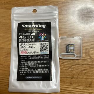smartking (その他)