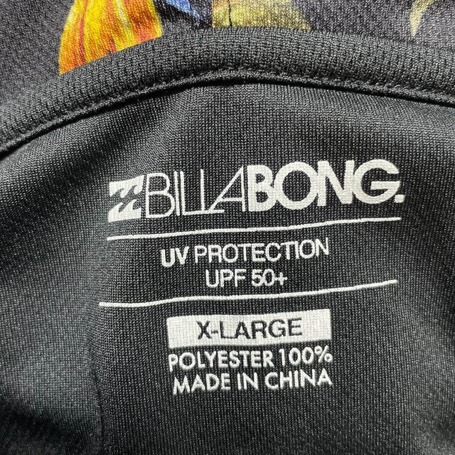 billabong(ビラボン)の【大人気】BILLABONG パーカー ビラボン メンズのトップス(パーカー)の商品写真