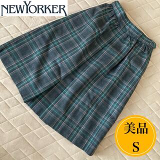 ニューヨーカー(NEWYORKER)の美品 ニューヨーカー チェック フロントボックスプリーツスカート(ひざ丈スカート)