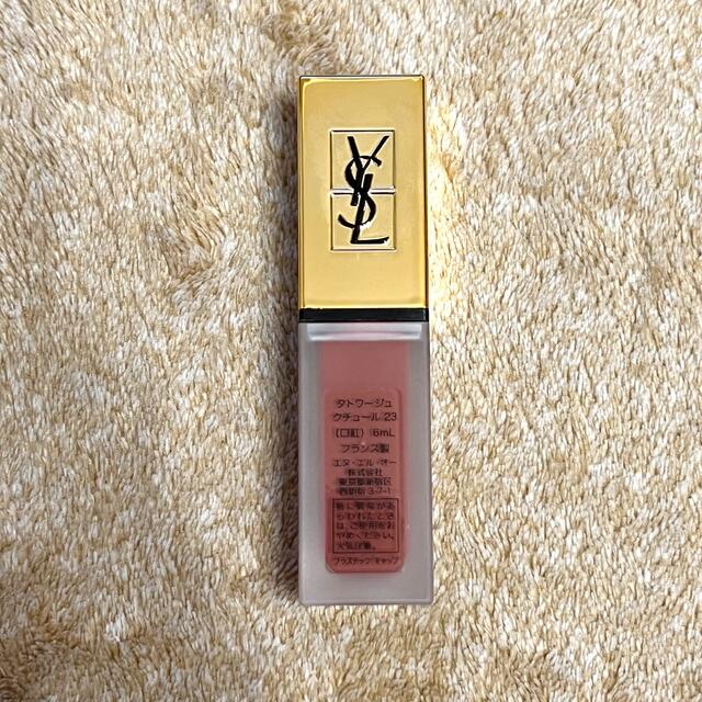 Yves Saint Laurent Beaute - [新品]イヴ・サンローラン リップの通販 by Rshop｜イヴサンローランボーテならラクマ