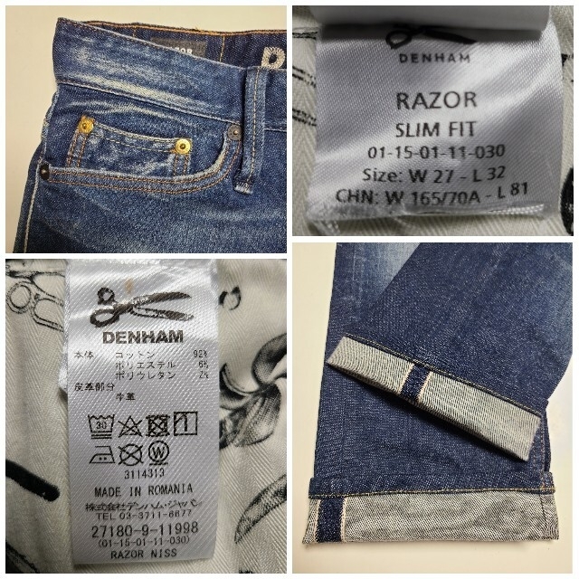 DENHAM - 【美品】デンハム CANDIANI製 RAZOR NISS W27 メンズの通販
