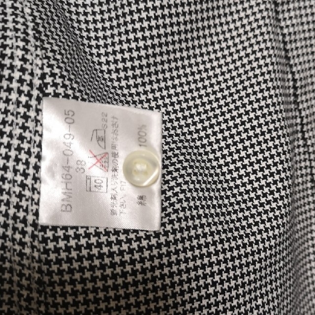 BURBERRY BLACK LABEL(バーバリーブラックレーベル)のBURBERRY シャツ サイズ38 中古品になります。 メンズのトップス(シャツ)の商品写真