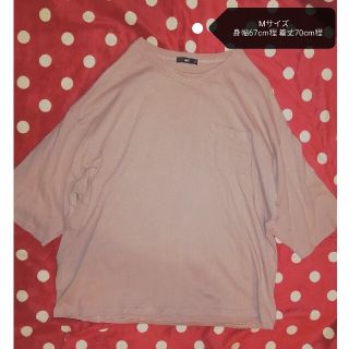 ハレ(HARE)のHARE バルーンシルエット　オーバーサイズシルエット　Tシャツ(Tシャツ/カットソー(半袖/袖なし))