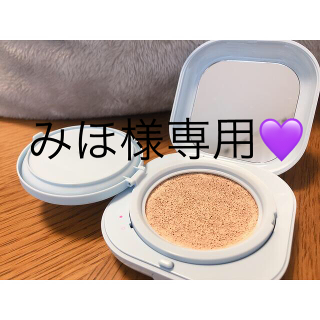 LANEIGE(ラネージュ)のラネージュ　ネオクッション　21N コスメ/美容のベースメイク/化粧品(ファンデーション)の商品写真