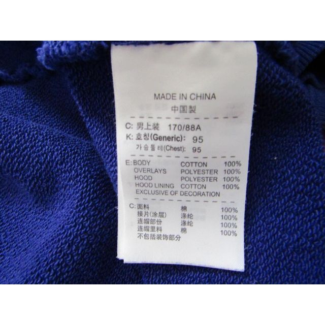 NIKE(ナイキ)のNIKE　ナイキ　パーカー　ジャケット　ウィンドブレーカー　上着　ジャンパー メンズのジャケット/アウター(スタジャン)の商品写真