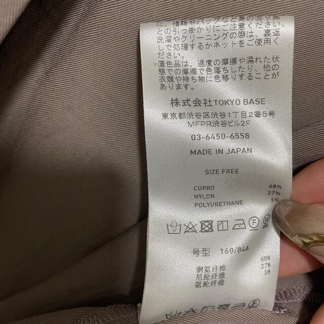 public tokyo ボリュームスリーブシャツジャケット