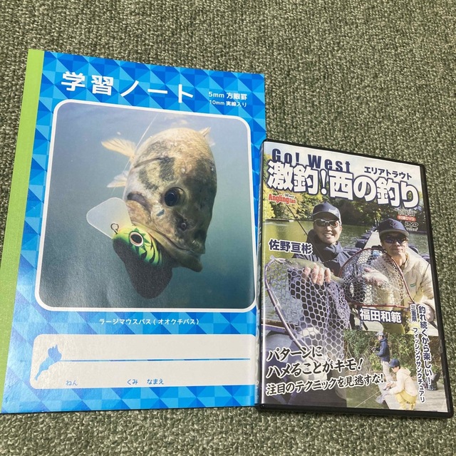 DAIWA(ダイワ)の釣り　DVD アングリングファン　付録　ブラックバス学習ノート エンタメ/ホビーのDVD/ブルーレイ(趣味/実用)の商品写真