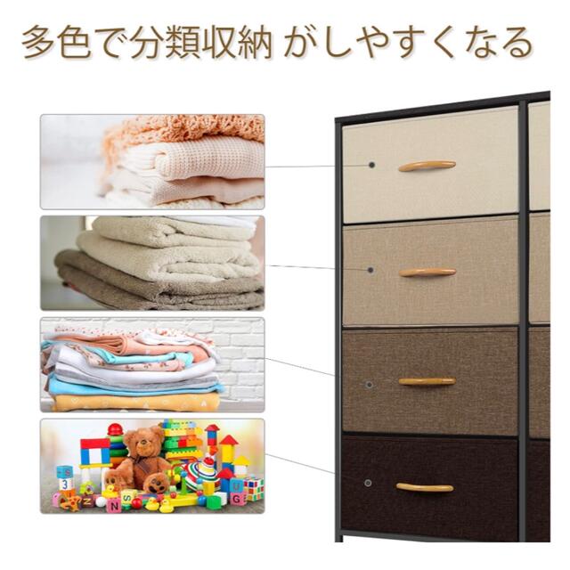 食器棚　家具　棚　収納ボックス　収納棚　組み立て式　本棚　キャビネット　タンス インテリア/住まい/日用品の収納家具(棚/ラック/タンス)の商品写真