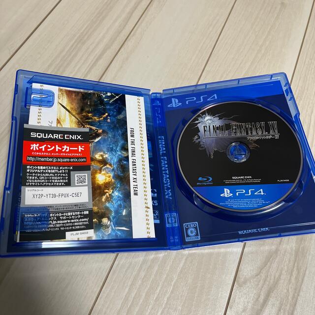 ファイナルファンタジーXV PS4 エンタメ/ホビーのゲームソフト/ゲーム機本体(その他)の商品写真