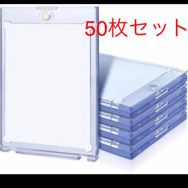 35pt マグネットホルダー　50個セット　カードケース❗️