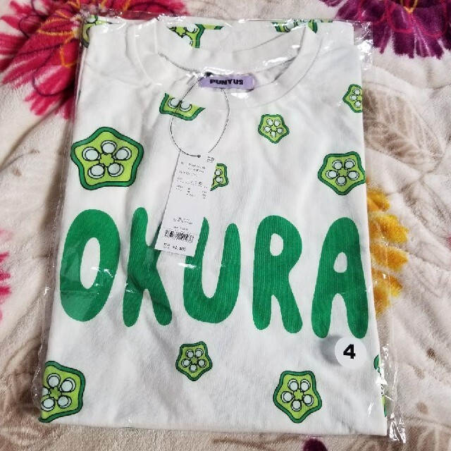 PUNYUS(プニュズ)の新品 OKURA Tシャツ 渡辺直美 オクラ punyus 4 緑色 レディースのトップス(Tシャツ(半袖/袖なし))の商品写真