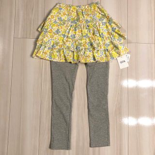 ベルメゾン(ベルメゾン)の新品　ベルメゾン  花柄スカッツ　130(パンツ/スパッツ)