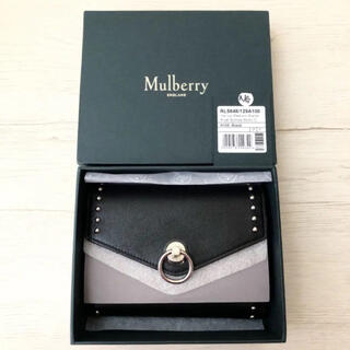 マルベリー 財布(レディース)の通販 68点 | Mulberryのレディースを 