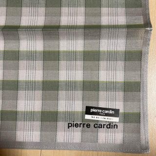 ピエールカルダン(pierre cardin)の紳士用ハンカチ③(ハンカチ/ポケットチーフ)