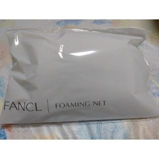 ファンケル(FANCL)のファンケル濃密もっちり泡立てネットa1（ブルー）、マイルドクレンジングオイル(クレンジング/メイク落とし)