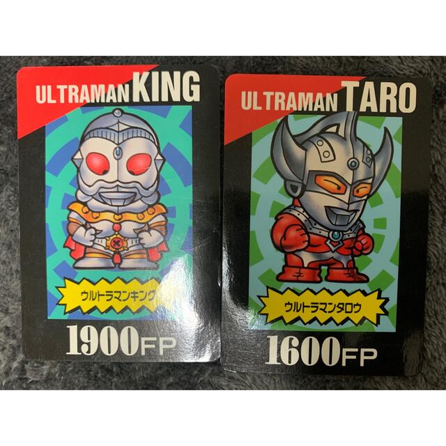ウルトラマン倶楽部 カードダスの通販 by ポカリがわ's shop|ラクマ ウルトラマン倶楽部 カードダスの通販 by ポカリがわ's shop|ラクマ