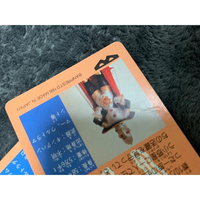 ウルトラマン倶楽部 カードダスの通販 by ポカリがわ's shop|ラクマ ウルトラマン倶楽部 カードダスの通販 by ポカリがわ's shop|ラクマ
