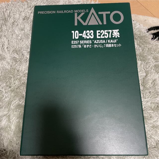 KATO 10-433 E257系あずさ・かいじ7両基本セット - jokeklootwijk.nl