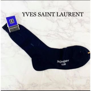 サンローラン(Saint Laurent)のイヴ・サンローラン　男性用靴下(ソックス)