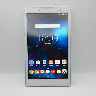 レノボ(Lenovo)のSIMフリーソフトバンクLenovo TAB2 501LV(タブレット)