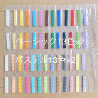 バンダイ 灰色の通販 100点以上 Bandaiを買うならラクマ