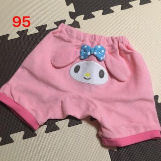 マイメロディ(マイメロディ)の新品！マイメロディ♡モンキーパンツ/95(パンツ/スパッツ)