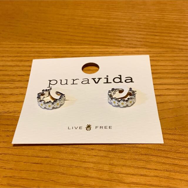 Pura Vida(プラヴィダ)のピアス　puravida 花柄　シルバー　新品未使用　即購入可　おしゃれ　 レディースのアクセサリー(ピアス)の商品写真