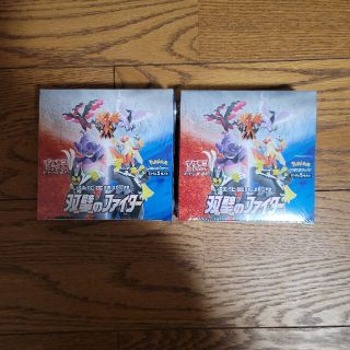 ポケモン(ポケモン)の双璧のファイター　未開封シュリンク付き2box(Box/デッキ/パック)