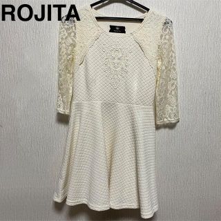 ロジータ(ROJITA)のROJITA ワンピース(ミニワンピース)