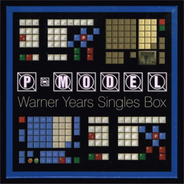 【新品】P-MODEL ワーナー・イヤーズ・シングル・ボックス/4CD/平沢進
