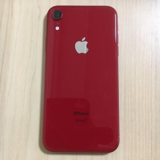 iPhoneXR