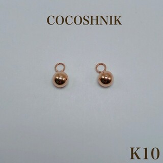 ココシュニック(COCOSHNIK)のCOCOSHNIK K10 ピアス イヤリング チァーム 10金(ピアス)
