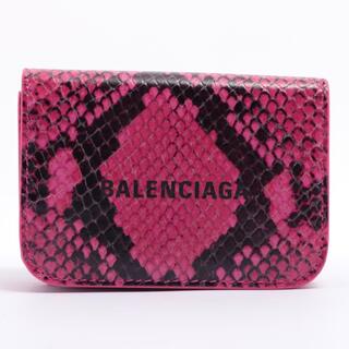 バレンシアガ(Balenciaga)のBALENCIAGAバレンシアガ ミニキャッシュウォレット パイソン型押し(財布)