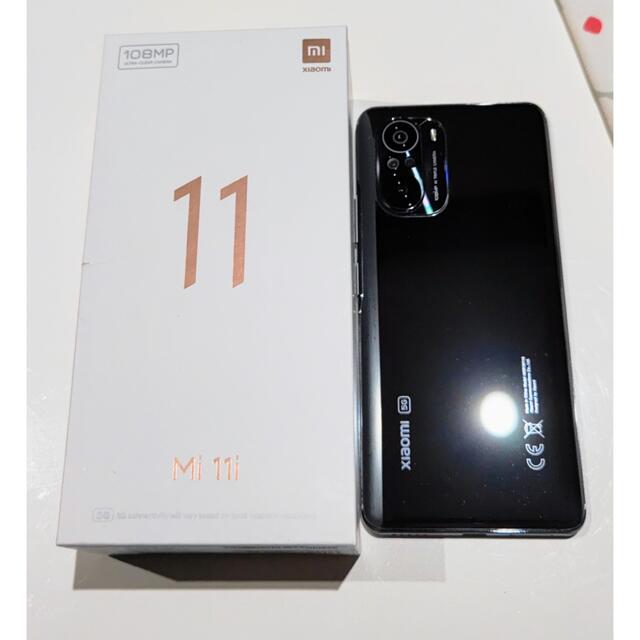 Xiaomi Mi 11i 8/256GB Cosmic Black