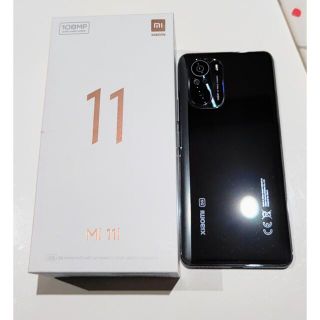 アンドロイド(ANDROID)のXiaomi Mi 11i 8/256GB Cosmic Black(スマートフォン本体)