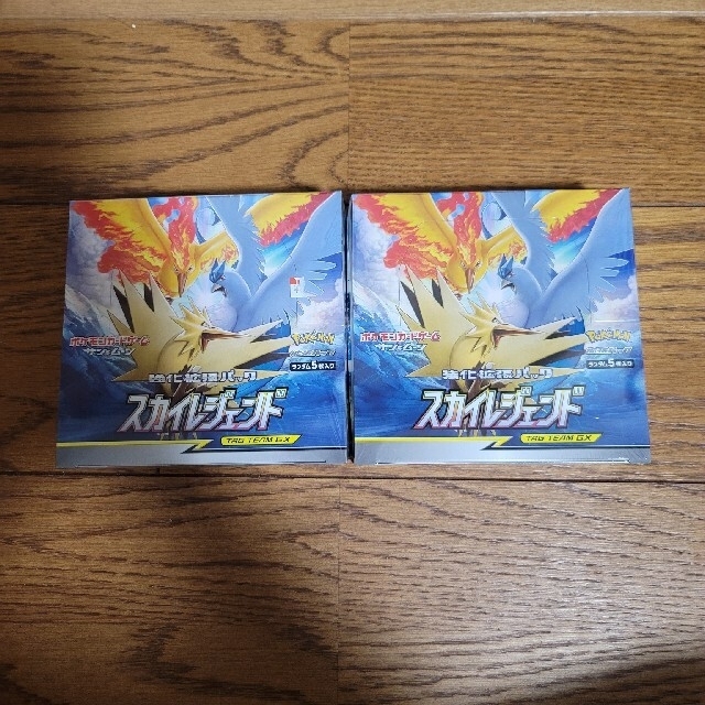 ポケモン(ポケモン)のスカイレジェンド　未開封シュリンク付き2box エンタメ/ホビーのトレーディングカード(Box/デッキ/パック)の商品写真