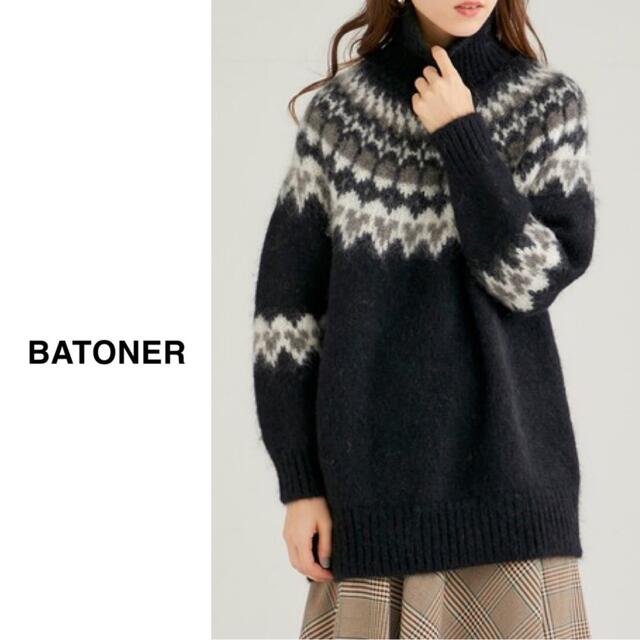 BATONER（バトナー）| モヘアノルディックチュニックのサムネイル