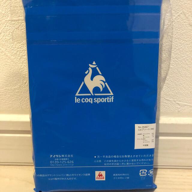 le coq sportif(ルコックスポルティフ)の新品⭐︎ルコック ボクサーブリーフ　150cm  男の子 キッズ/ベビー/マタニティのキッズ服男の子用(90cm~)(下着)の商品写真