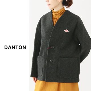 DANTON（ダントン）| ウールモッサ カラーレスVネックジャケット