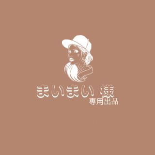 カンゴール(KANGOL)の荒木さやか×KANGOL REWARD ZIPパーカー(パーカー)