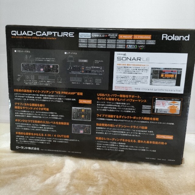 美品 ローランド QUAD-CAPTURE UA-55 USB 2.0 4